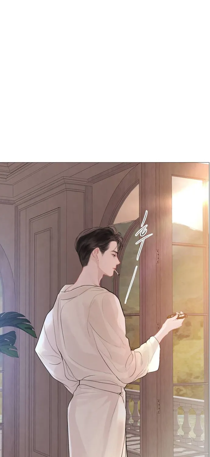 Cry, or Better Yet, Beg Chapter 19 page 10 - 