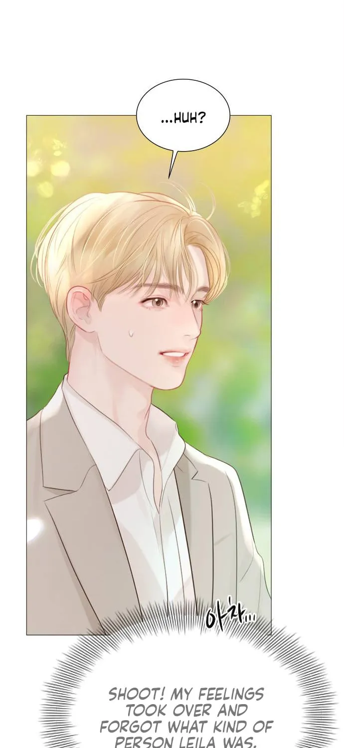 Cry, or Better Yet, Beg Chapter 19 page 95 - 
