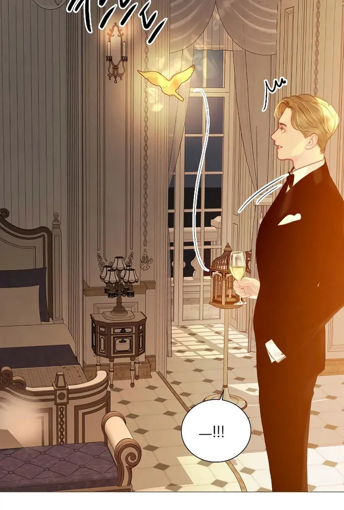 Cry, or Better Yet, Beg Chapter 21 page 14 - 