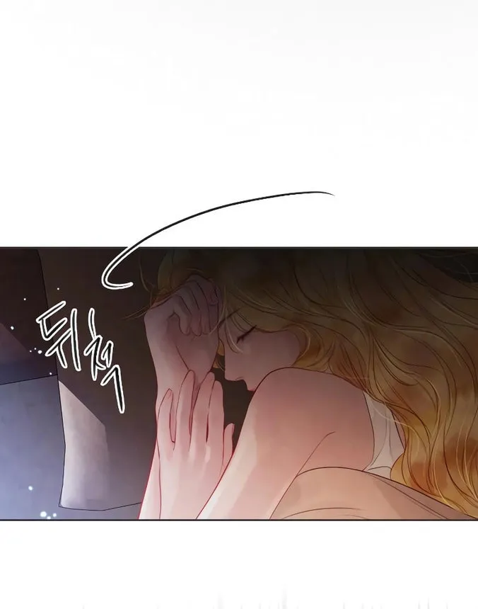 Cry, or Better Yet, Beg Chapter 21 page 35 - 