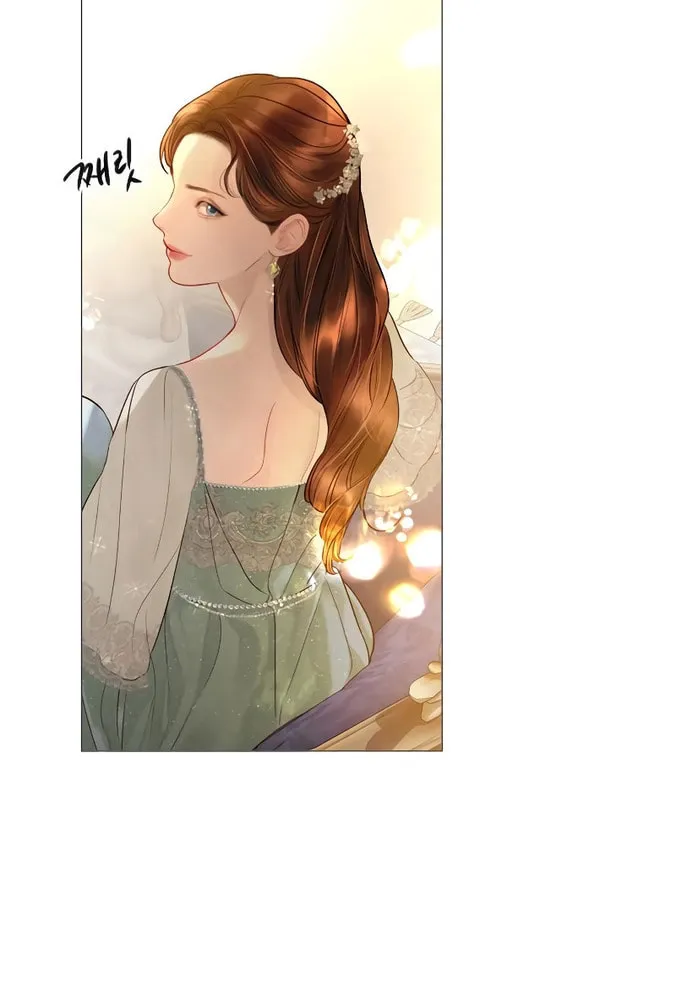 Cry, or Better Yet, Beg Chapter 21 page 7 - 