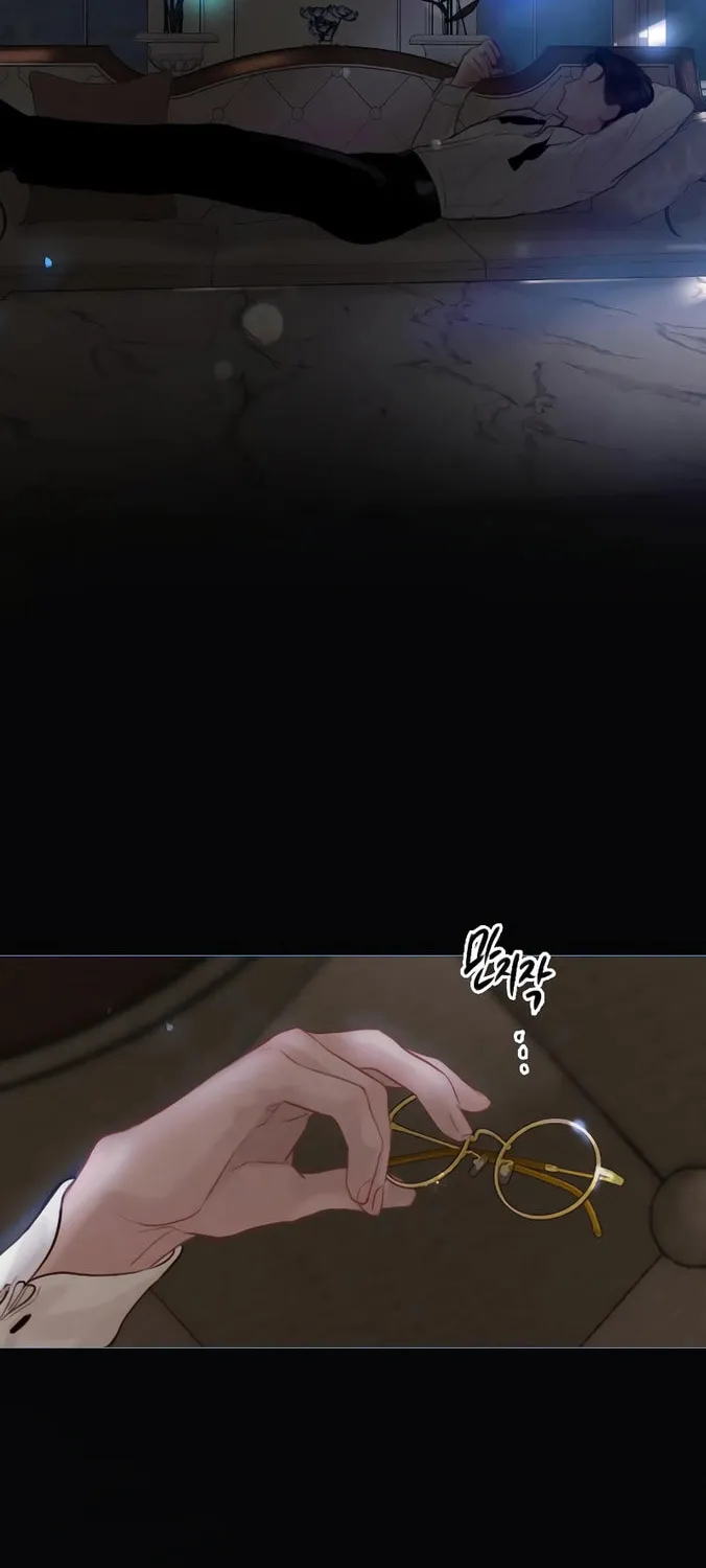 Cry, or Better Yet, Beg Chapter 21 page 69 - 