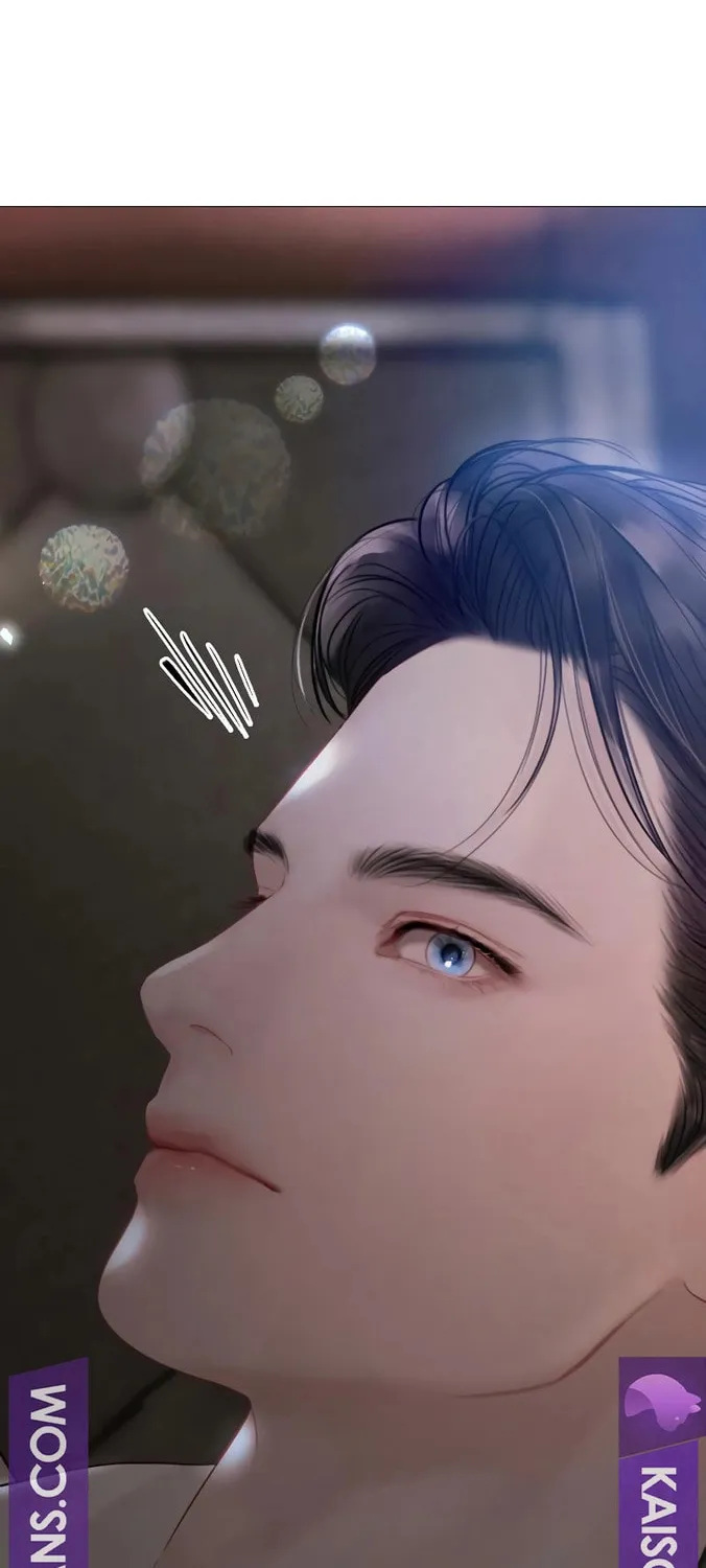 Cry, or Better Yet, Beg Chapter 21 page 76 - 
