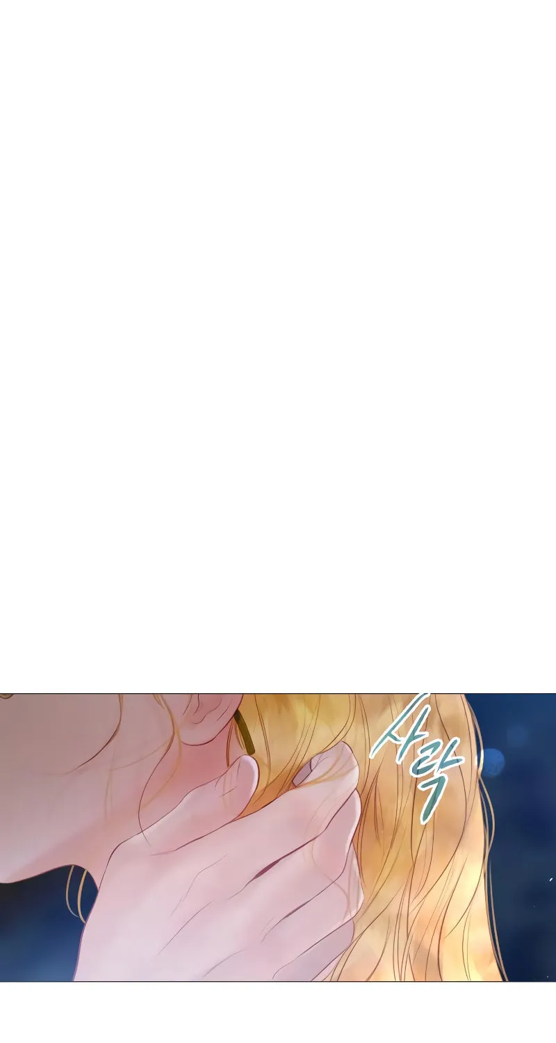 Cry, or Better Yet, Beg Chapter 22 page 140 - 