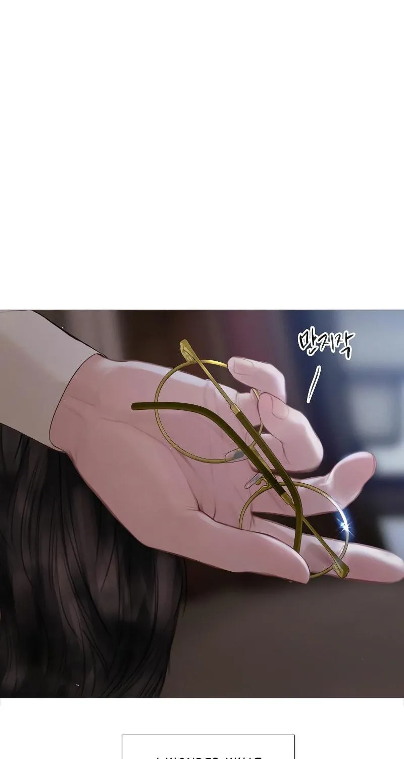 Cry, or Better Yet, Beg Chapter 22 page 34 - 