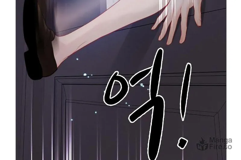 Cry, or Better Yet, Beg Chapter 22 page 5 - 