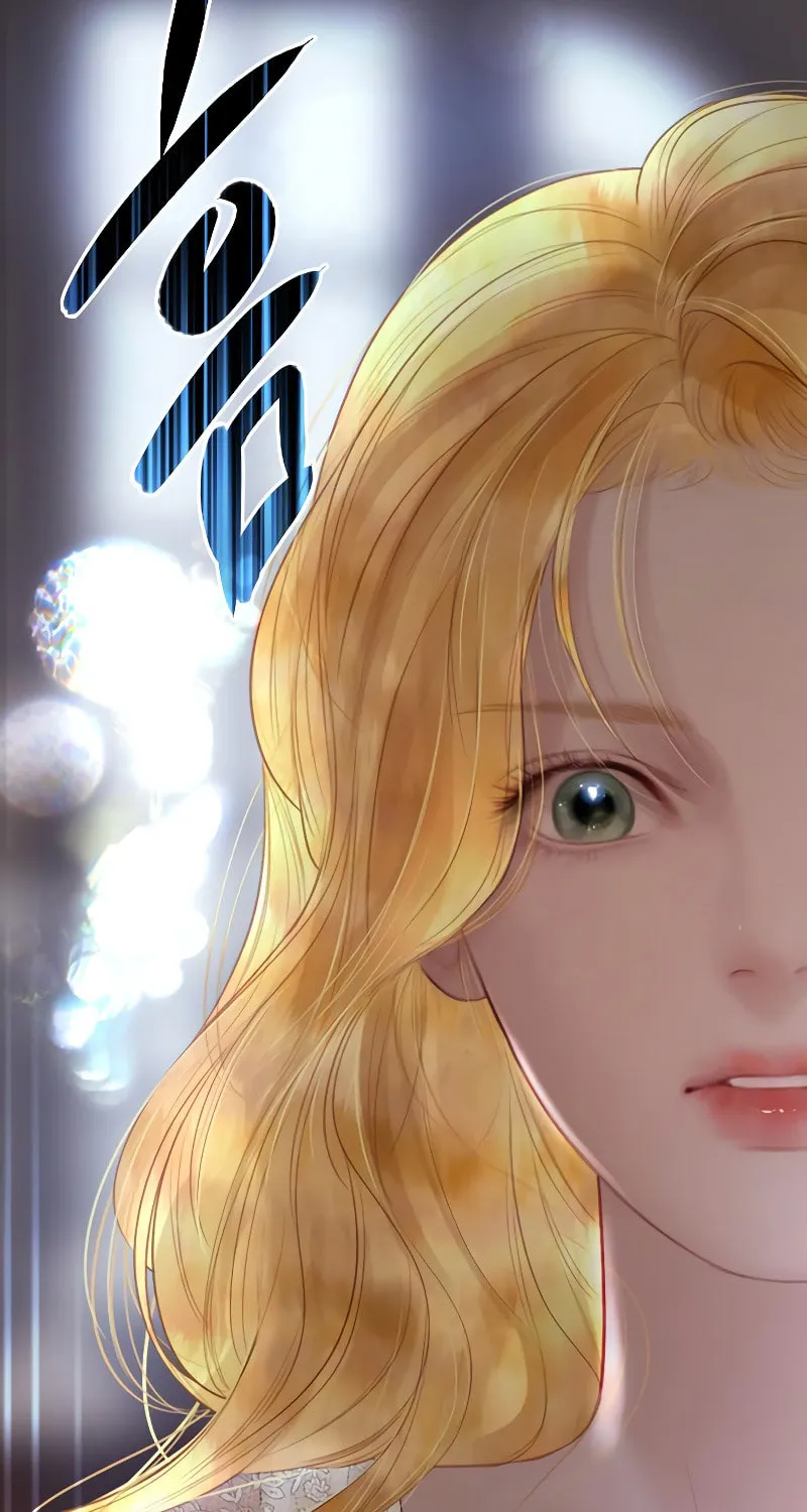Cry, or Better Yet, Beg Chapter 22 page 50 - 
