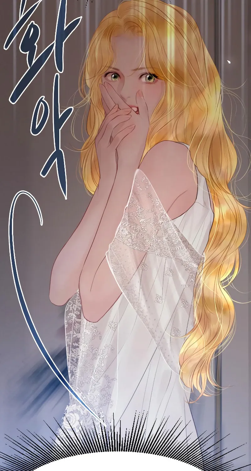 Cry, or Better Yet, Beg Chapter 22 page 54 - 