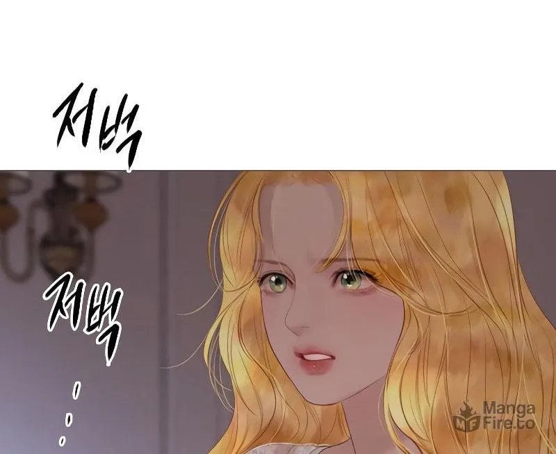 Cry, or Better Yet, Beg Chapter 22 page 79 - 