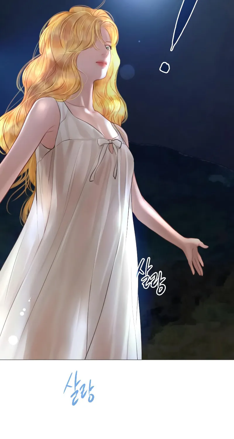Cry, or Better Yet, Beg Chapter 22 page 92 - 