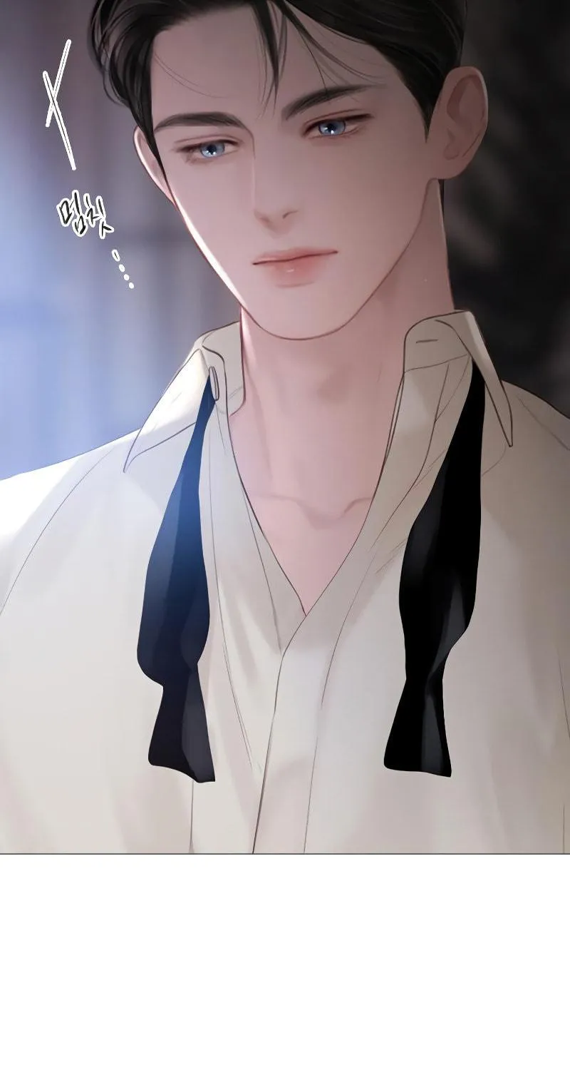 Cry, or Better Yet, Beg Chapter 22 page 94 - 