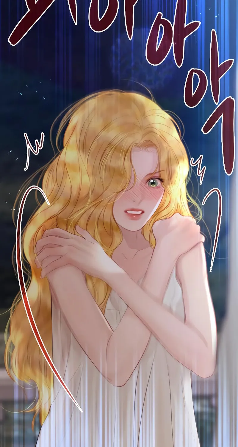 Cry, or Better Yet, Beg Chapter 22 page 96 - 