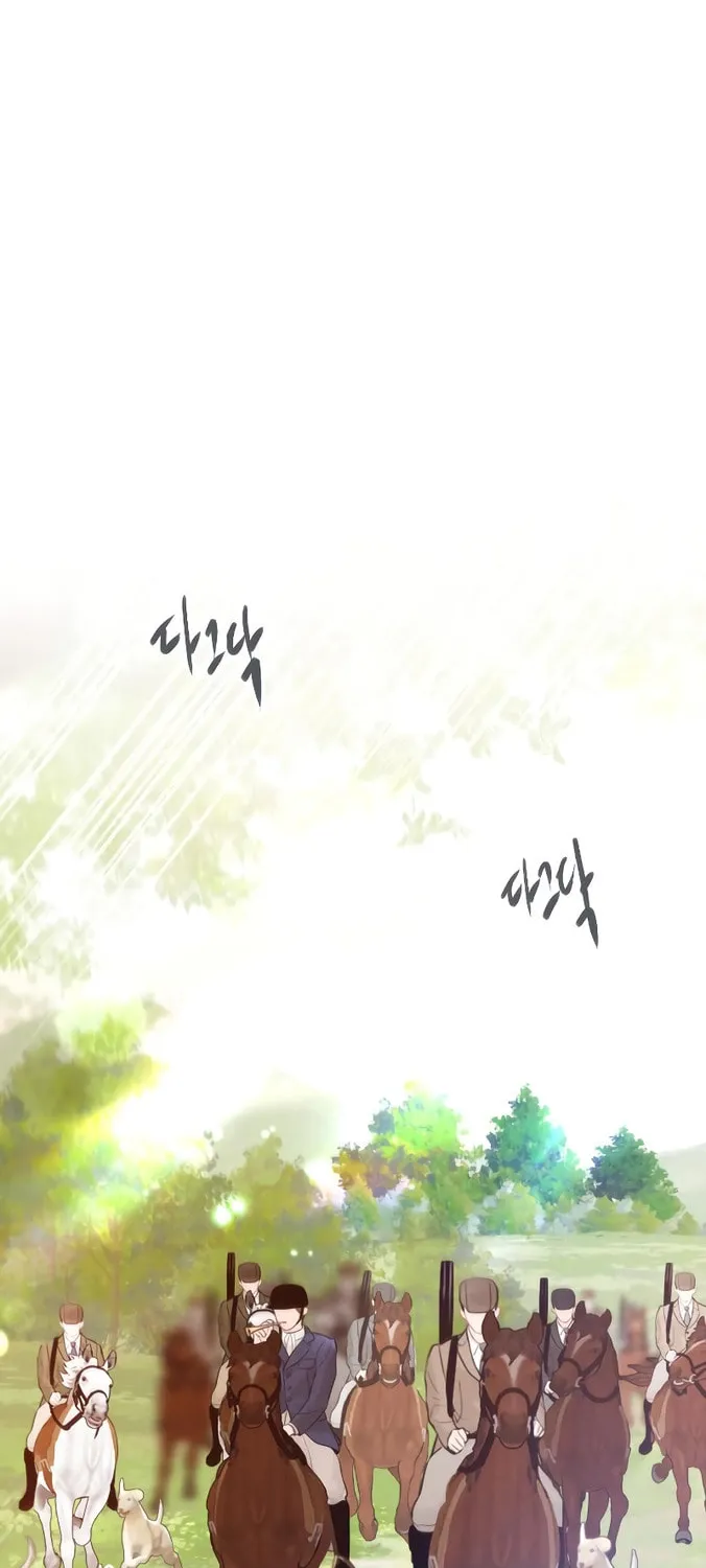 Cry, or Better Yet, Beg Chapter 23 page 32 - 