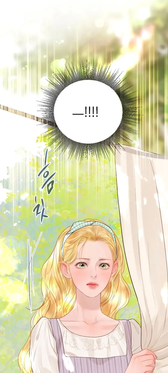Cry, or Better Yet, Beg Chapter 23 page 40 - 
