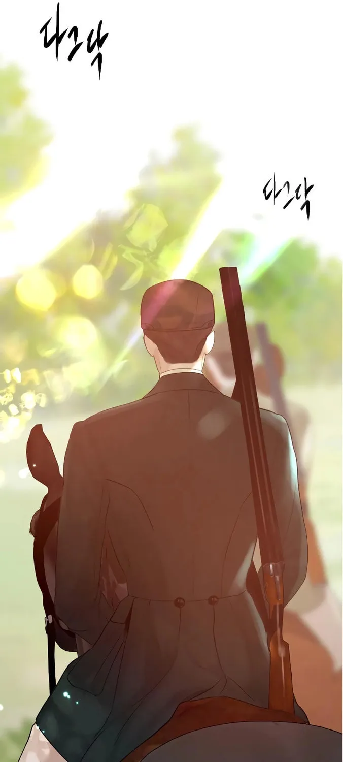 Cry, or Better Yet, Beg Chapter 23 page 46 - 