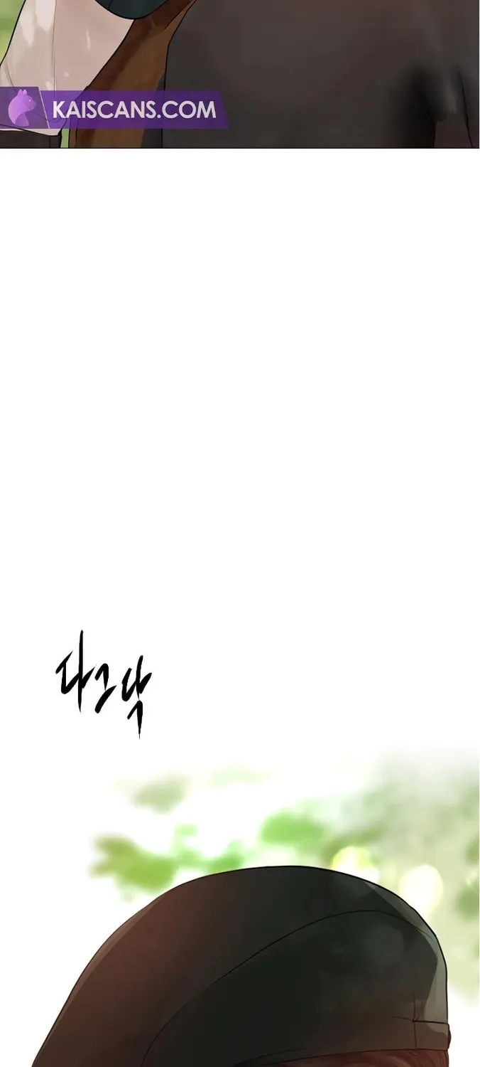 Cry, or Better Yet, Beg Chapter 23 page 47 - 