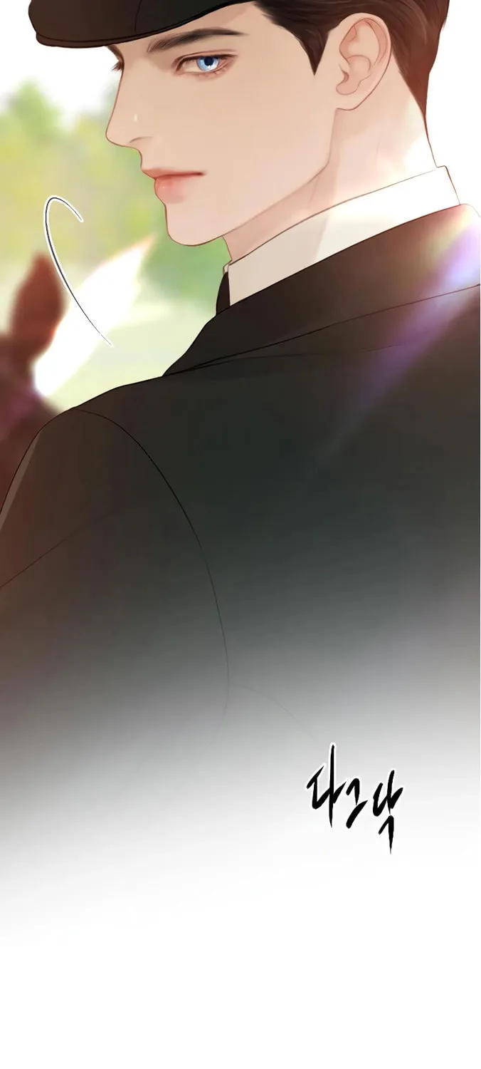 Cry, or Better Yet, Beg Chapter 23 page 48 - 
