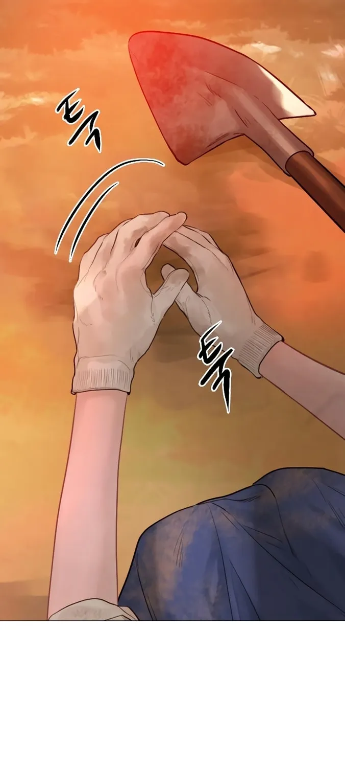 Cry, or Better Yet, Beg Chapter 24 page 42 - 