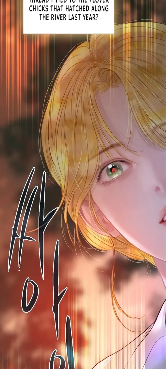 Cry, or Better Yet, Beg Chapter 24 page 10 - 