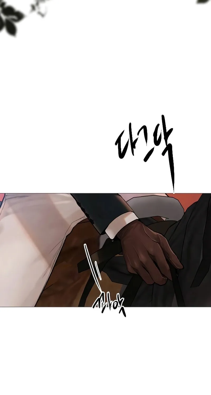 Cry, or Better Yet, Beg Chapter 25 page 5 - 