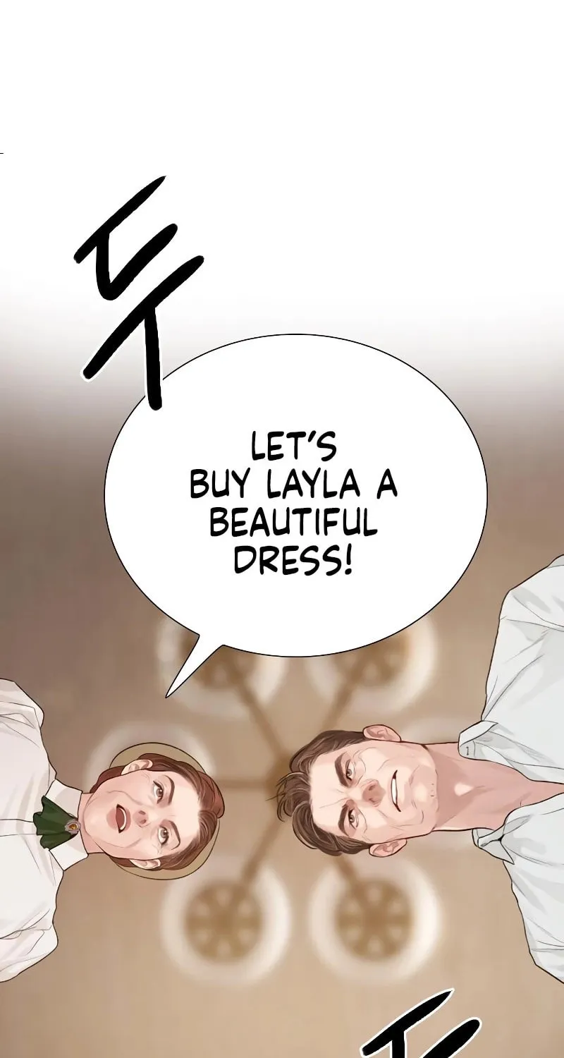 Cry, or Better Yet, Beg Chapter 26 page 22 - 