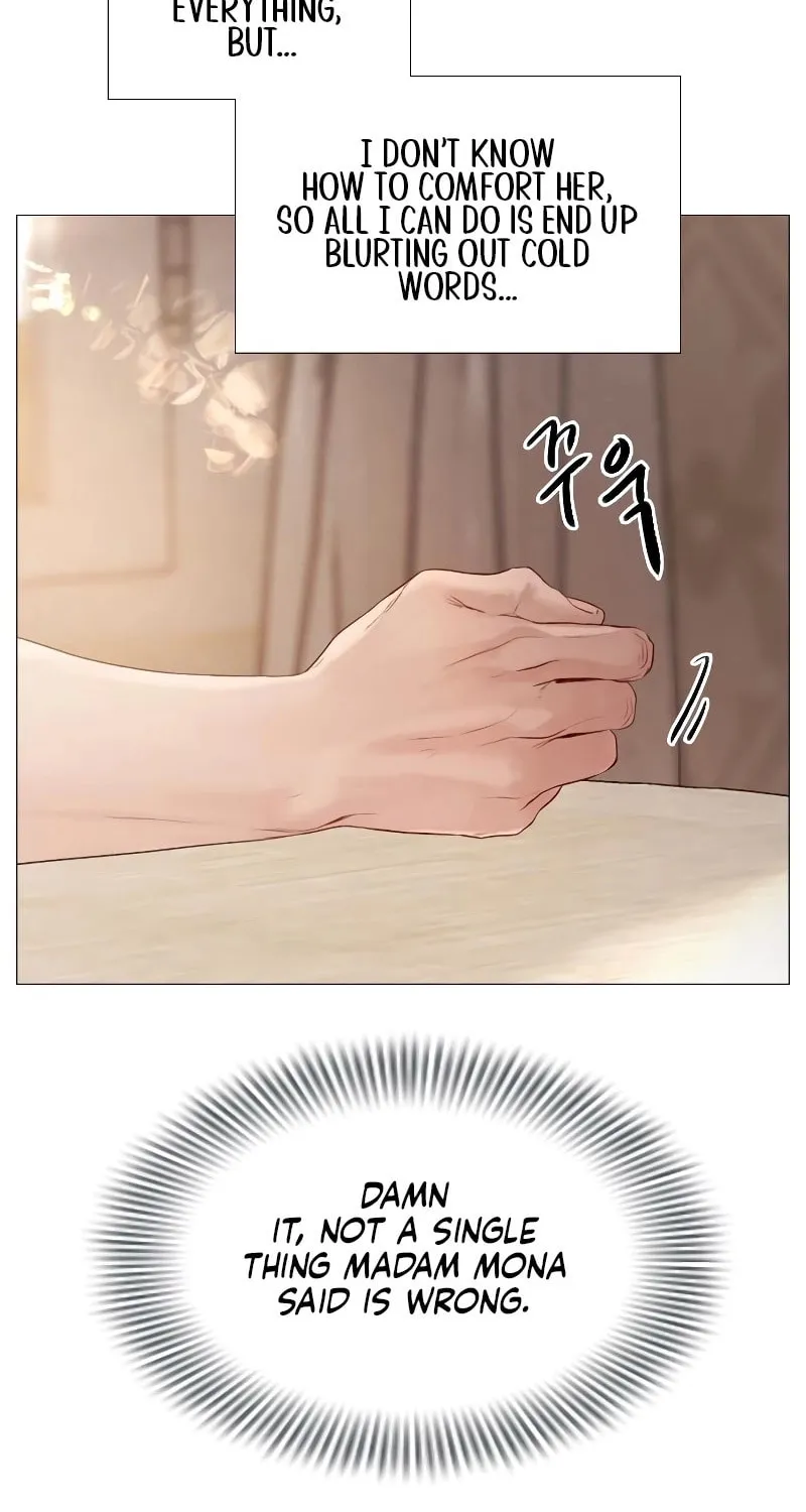 Cry, or Better Yet, Beg Chapter 26 page 57 - 