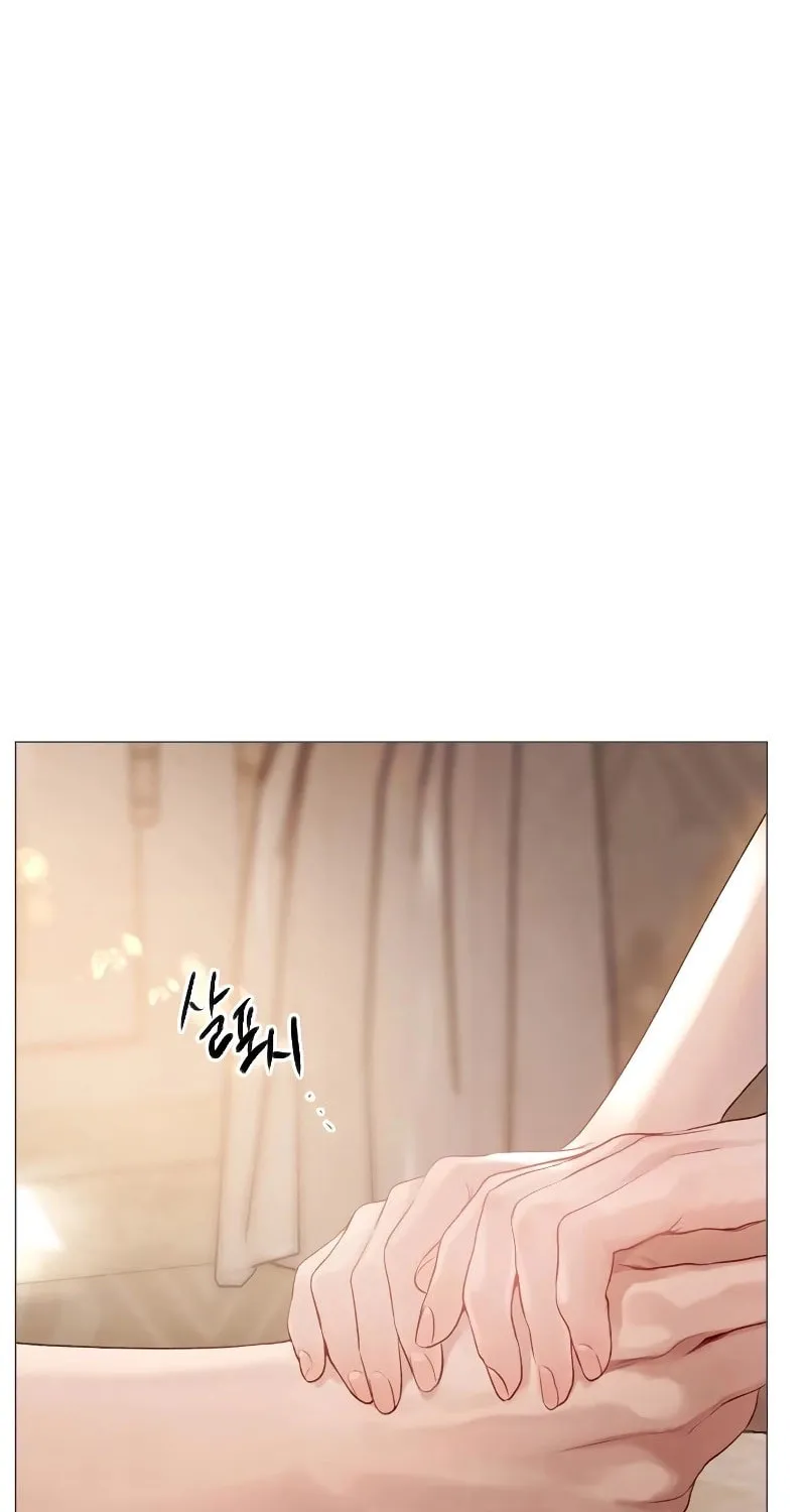 Cry, or Better Yet, Beg Chapter 26 page 58 - 