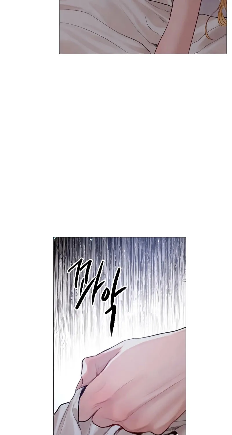Cry, or Better Yet, Beg Chapter 26 page 67 - 