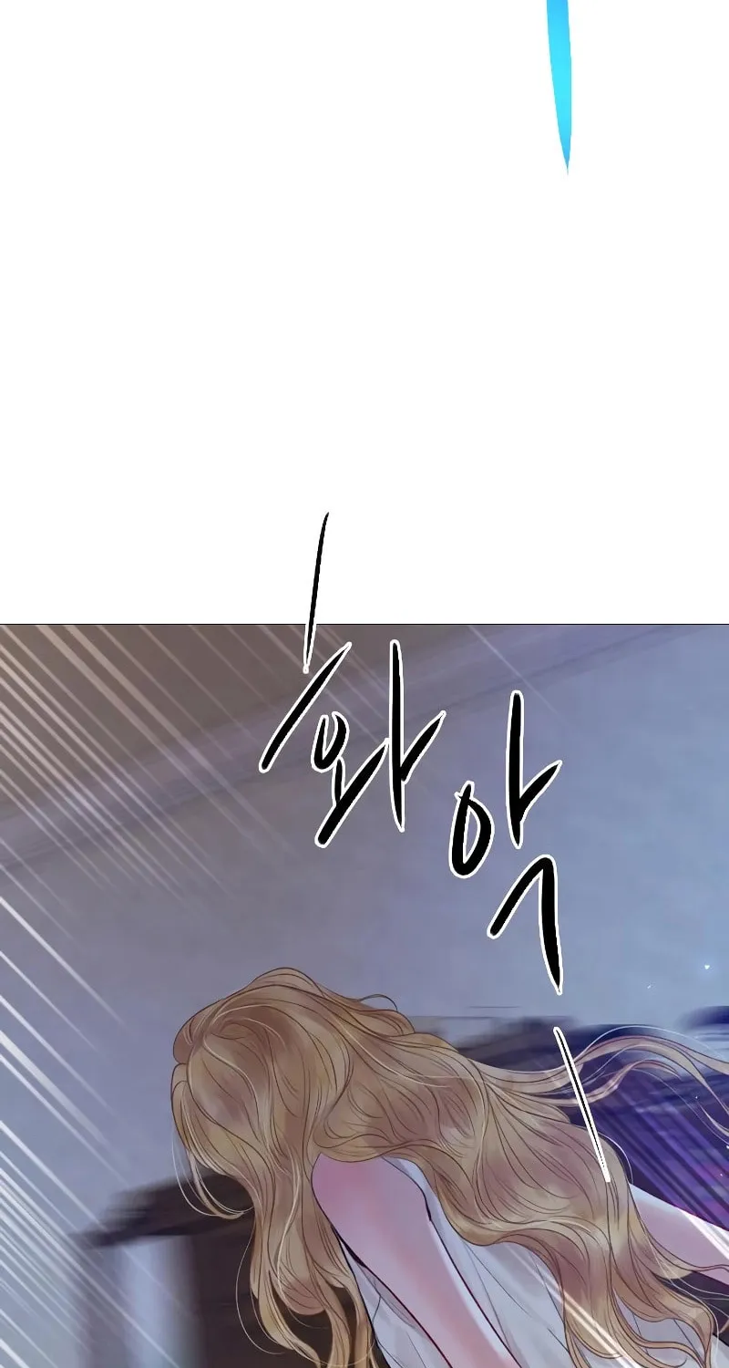 Cry, or Better Yet, Beg Chapter 26 page 70 - 