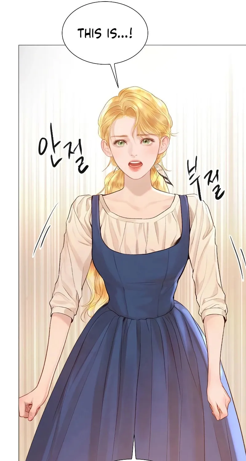 Cry, or Better Yet, Beg Chapter 27 page 39 - 