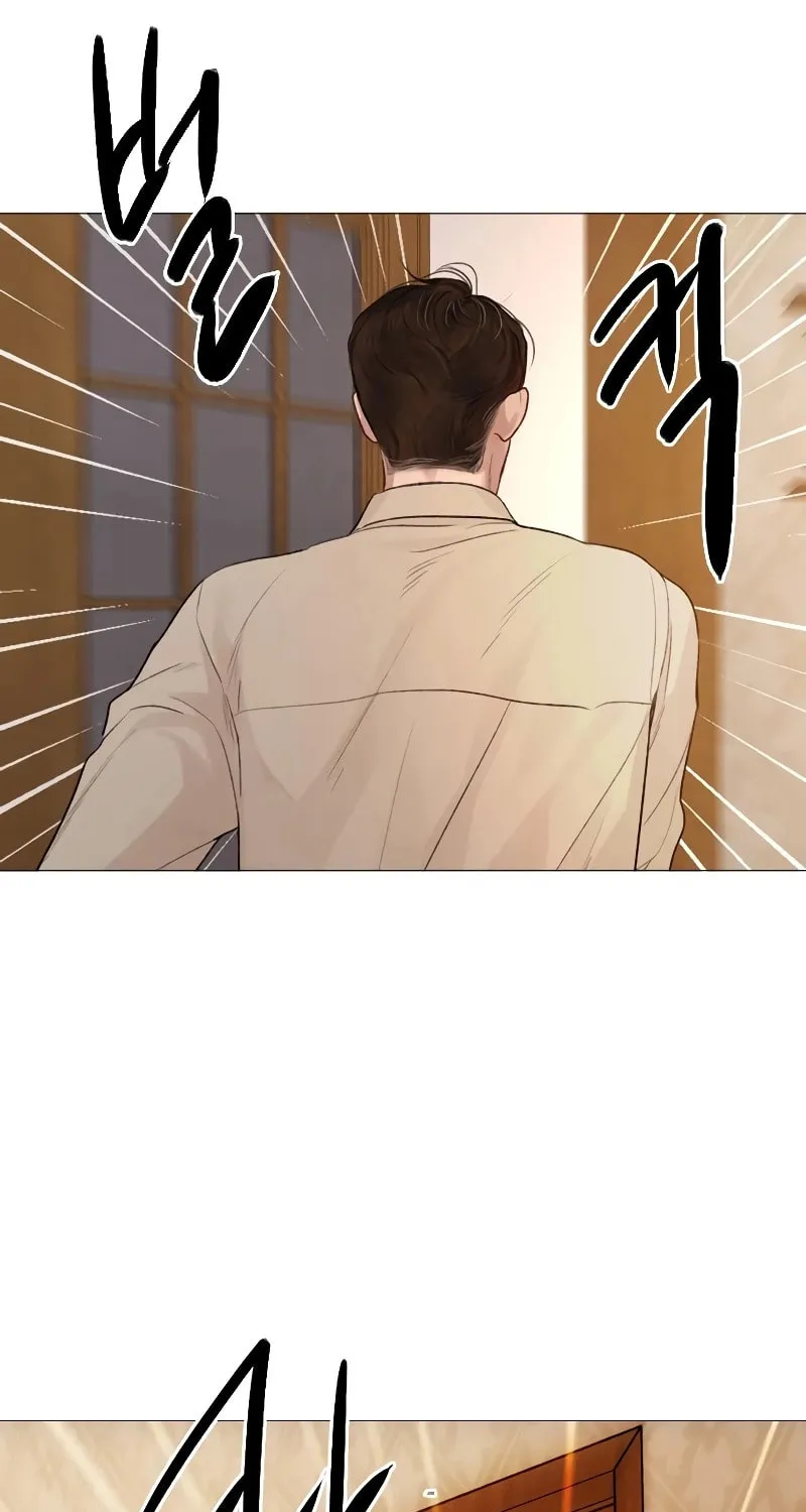 Cry, or Better Yet, Beg Chapter 27 page 56 - 