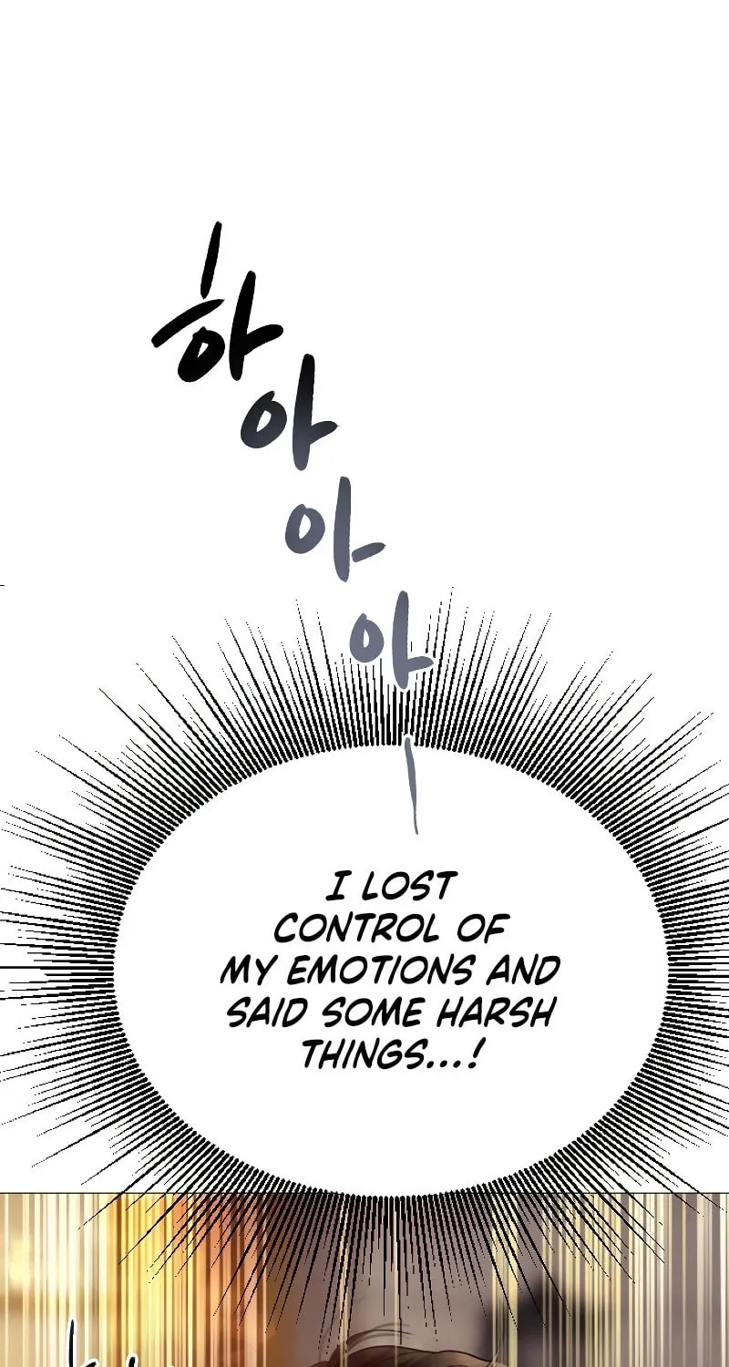 Cry, or Better Yet, Beg Chapter 27 page 61 - 