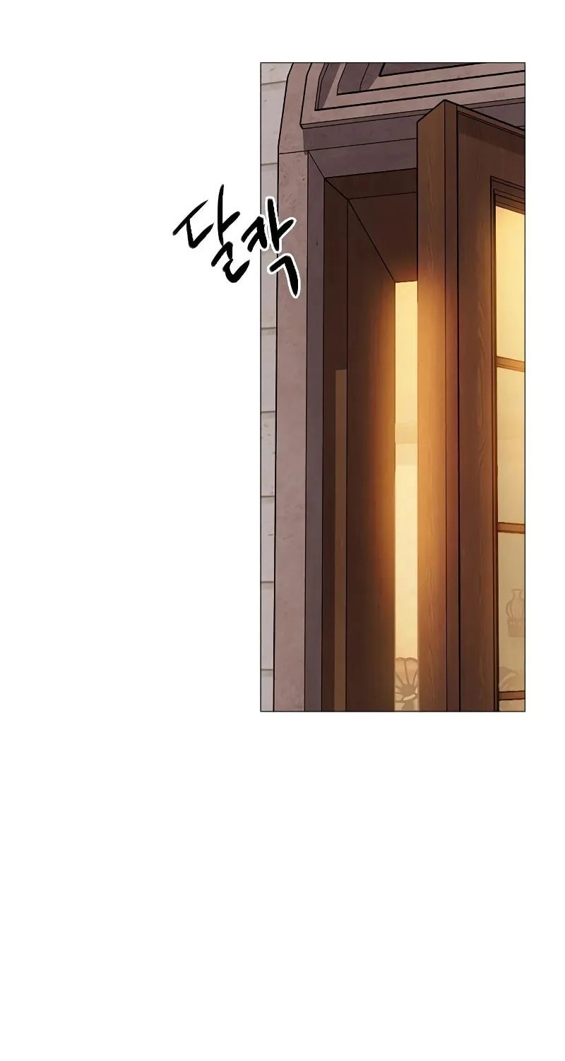 Cry, or Better Yet, Beg Chapter 27 page 73 - 