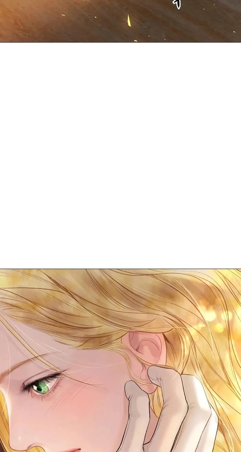 Cry, or Better Yet, Beg Chapter 27 page 77 - 