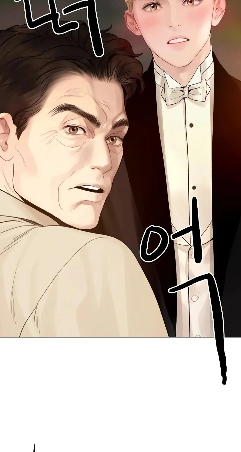 Cry, or Better Yet, Beg Chapter 27 page 82 - 