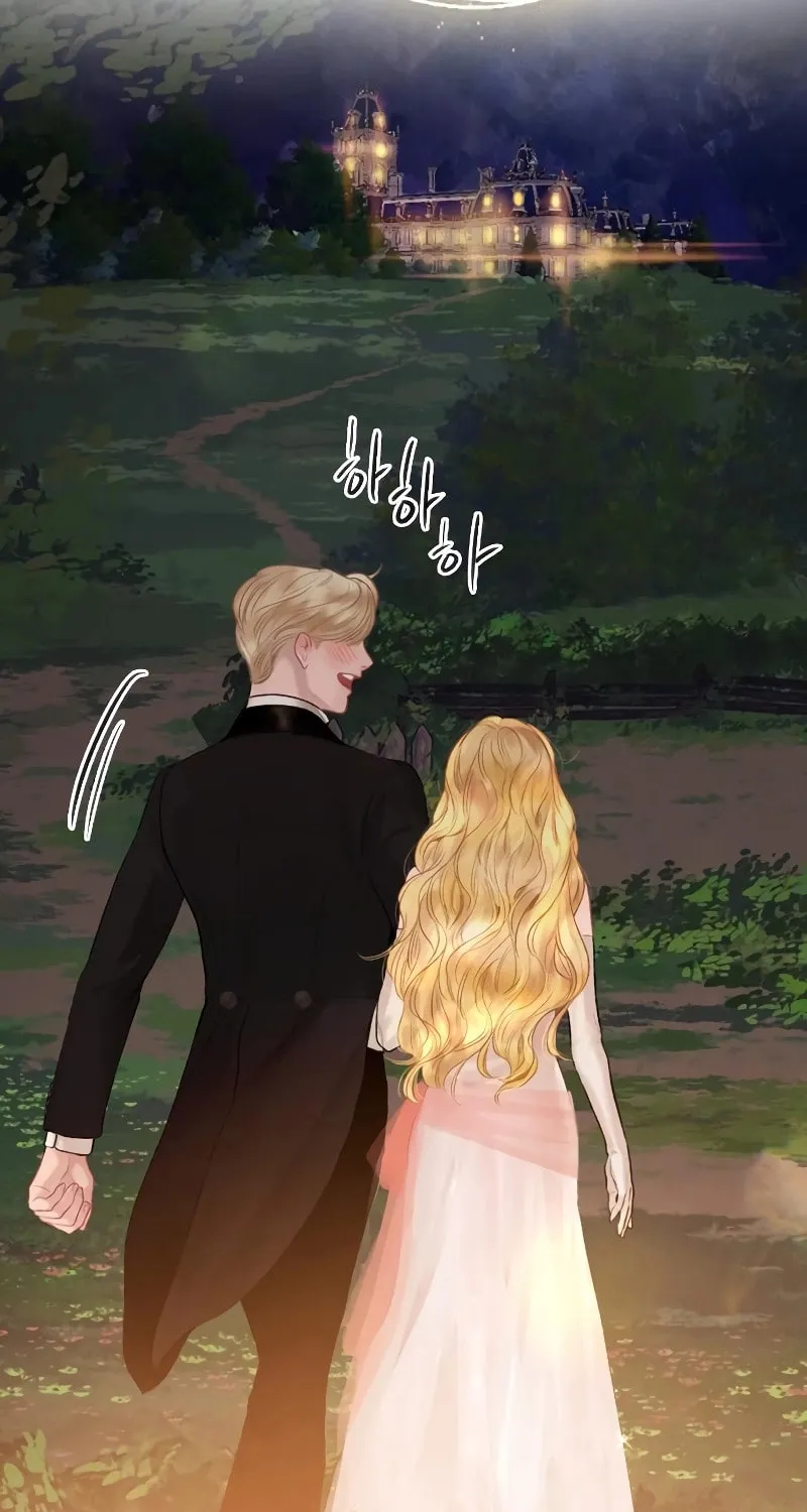 Cry, or Better Yet, Beg Chapter 27 page 99 - 