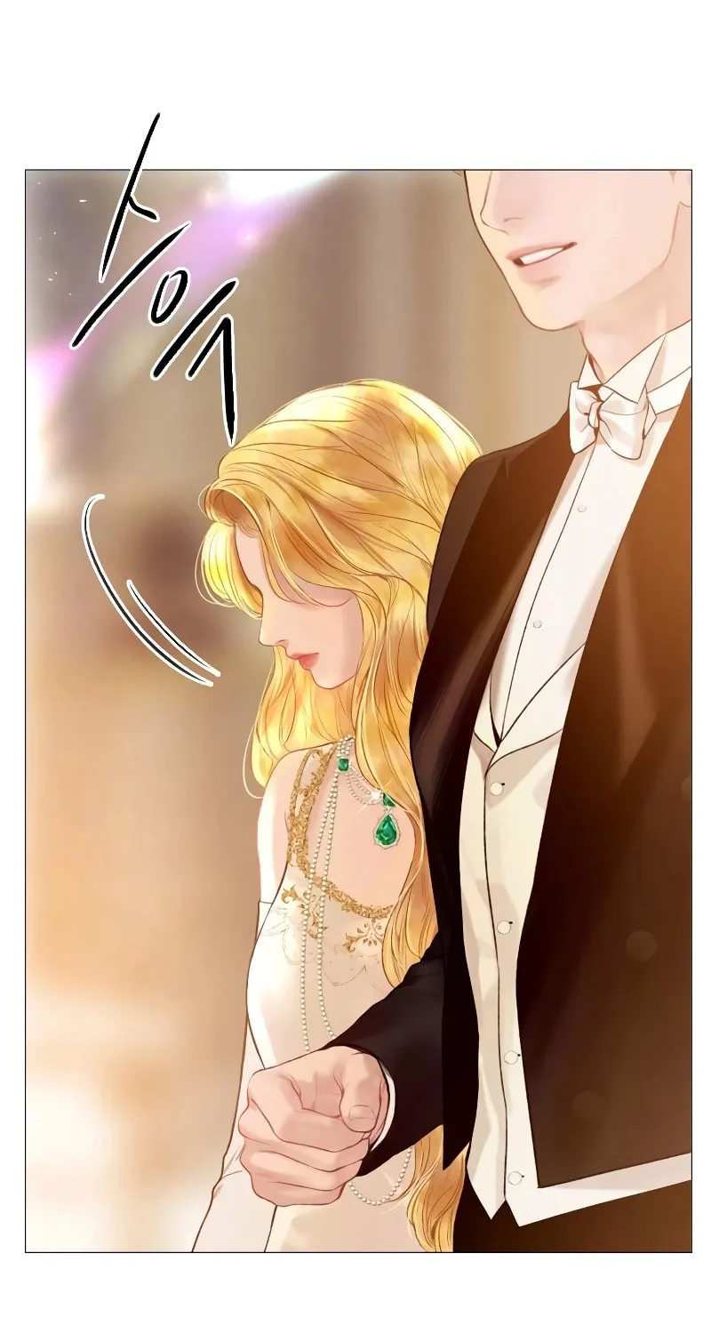 Cry, or Better Yet, Beg Chapter 28 page 17 - 