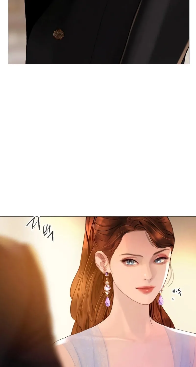 Cry, or Better Yet, Beg Chapter 28 page 75 - 