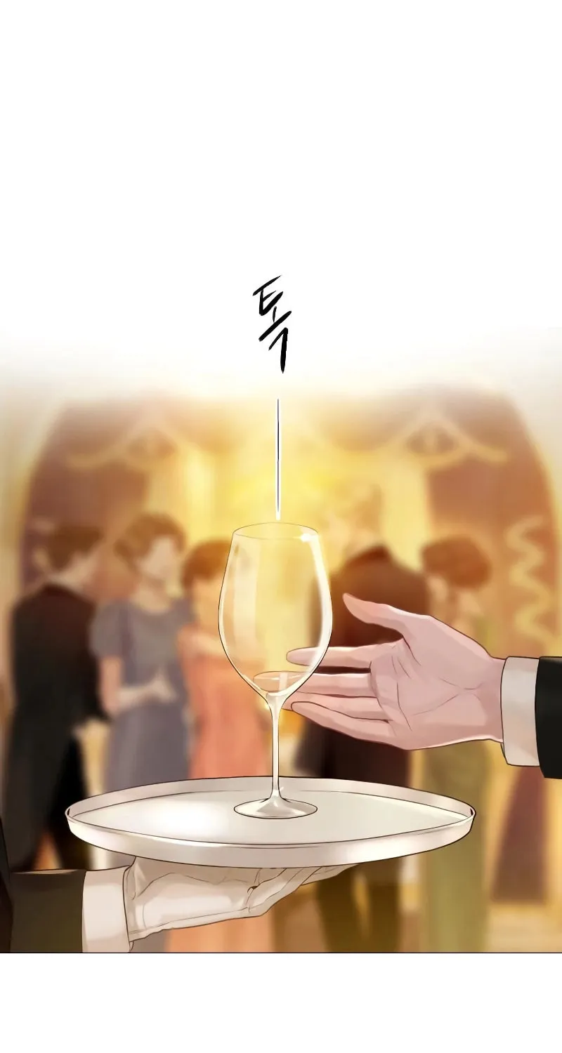 Cry, or Better Yet, Beg Chapter 29 page 107 - 