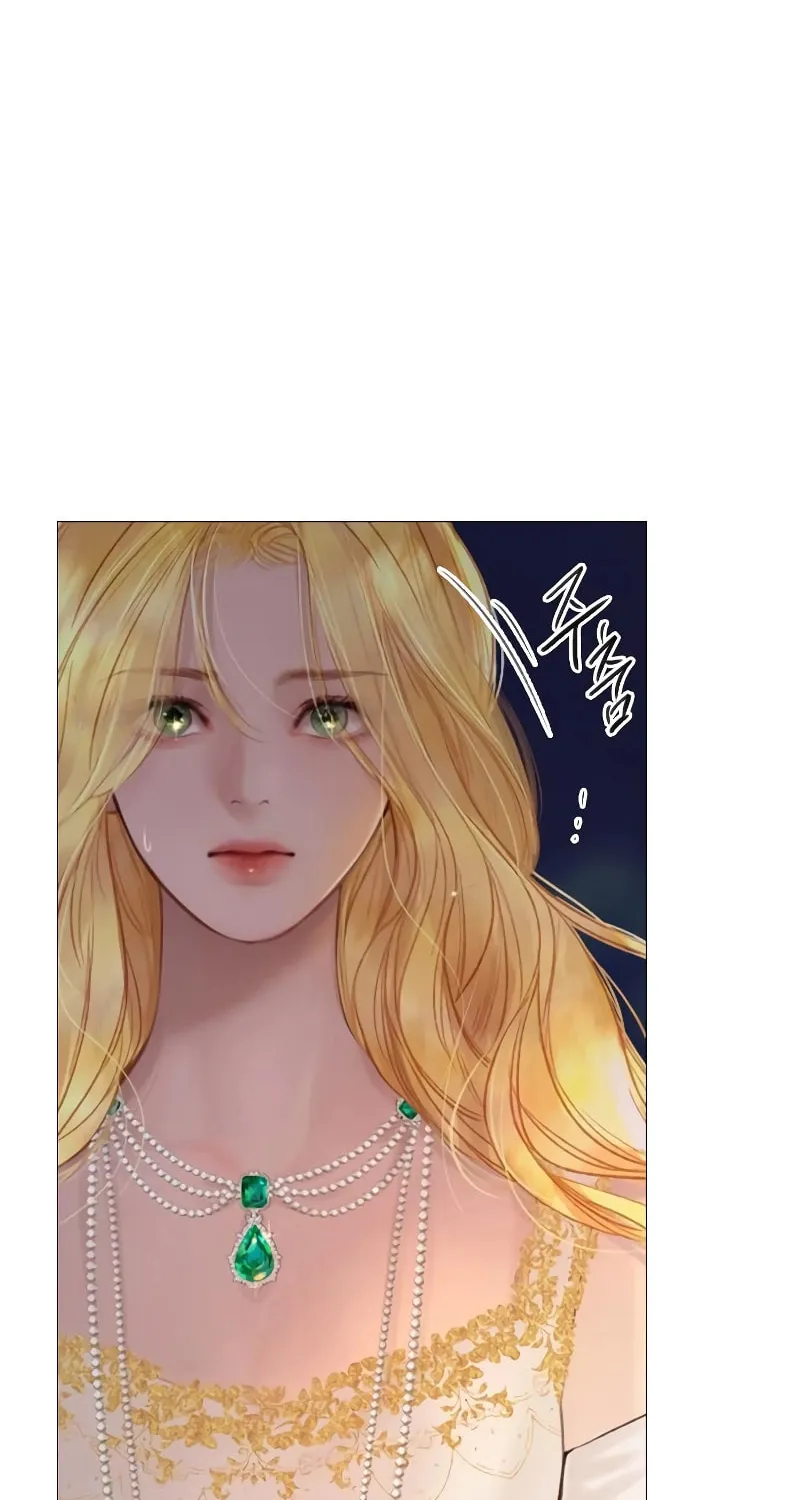 Cry, or Better Yet, Beg Chapter 29 page 19 - 