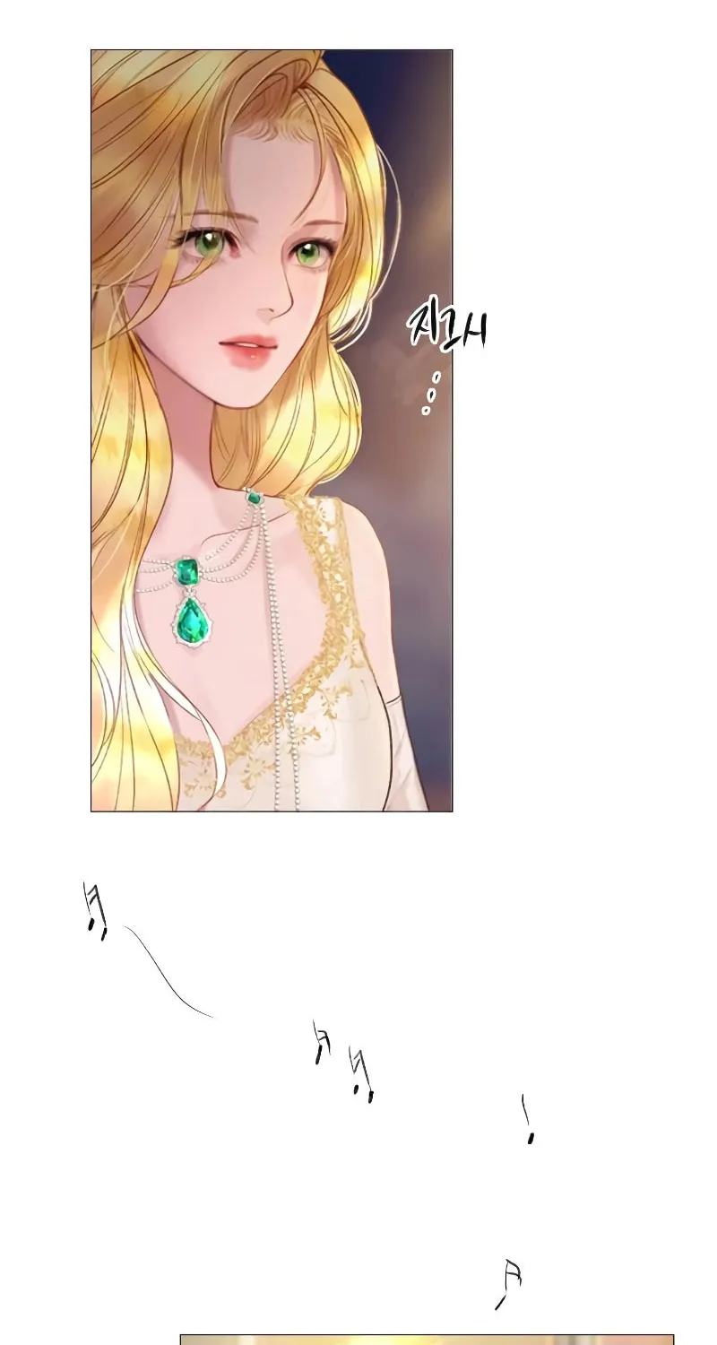 Cry, or Better Yet, Beg Chapter 29 page 3 - 