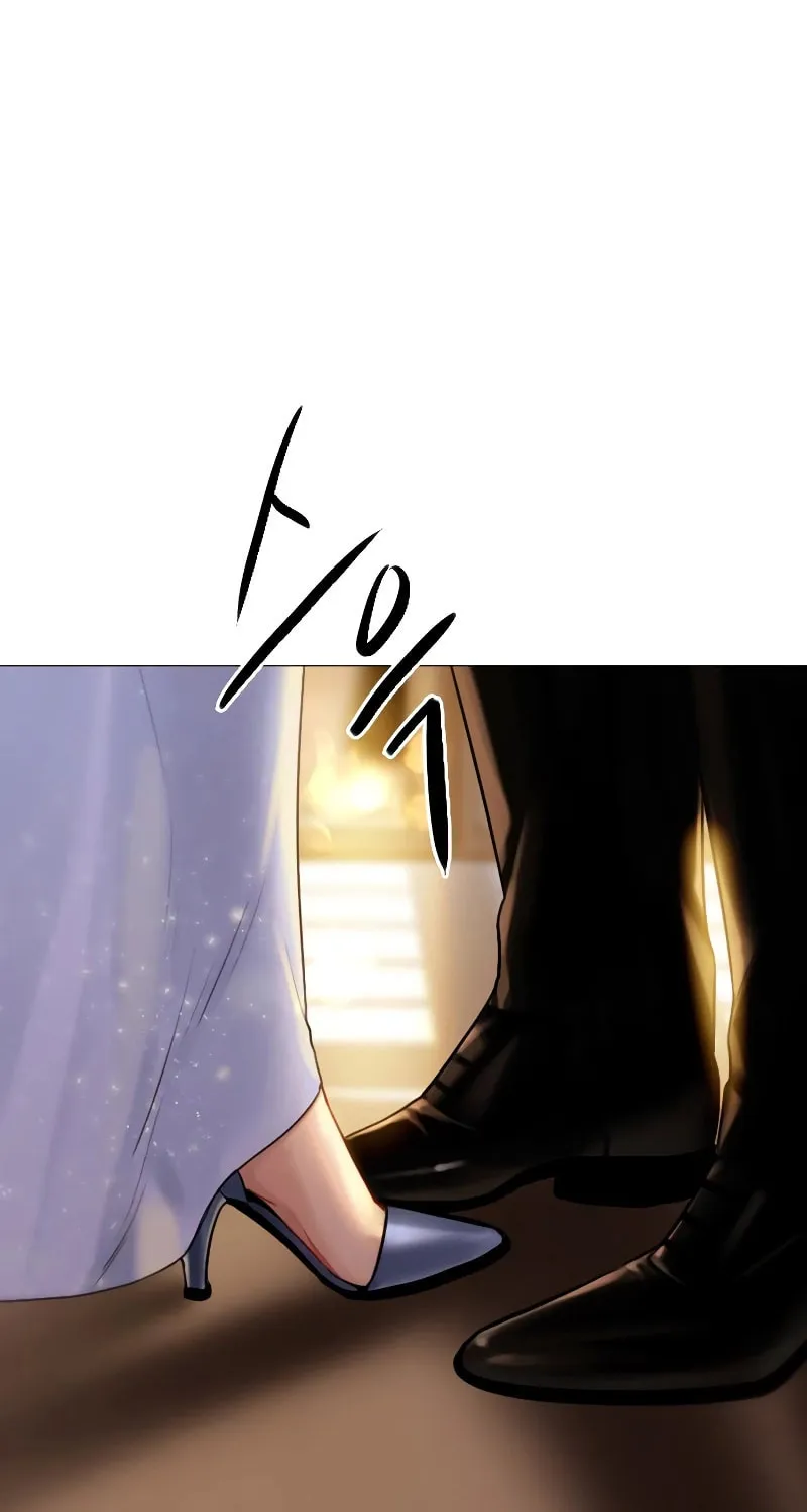 Cry, or Better Yet, Beg Chapter 29 page 30 - 