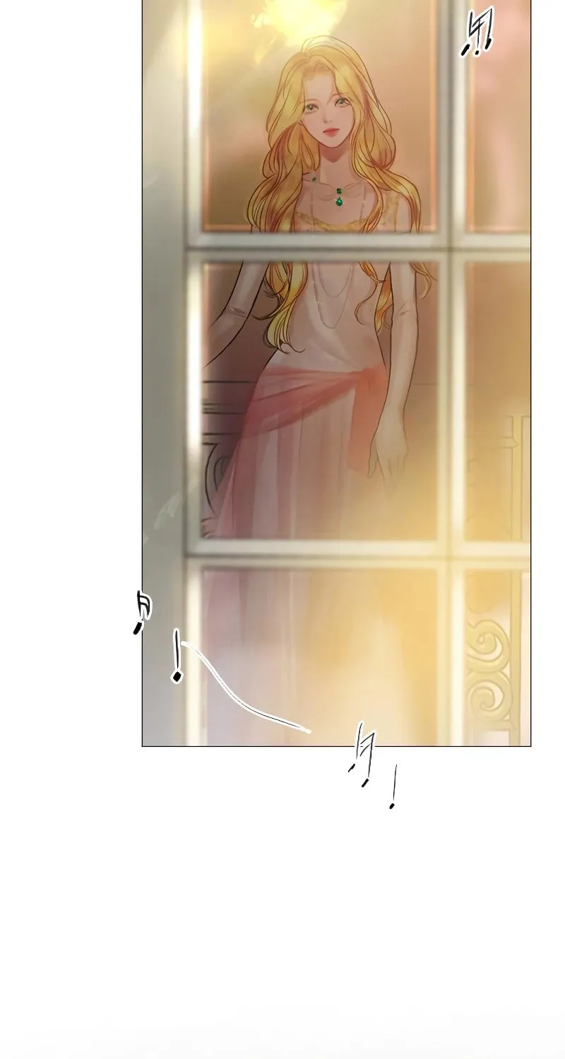 Cry, or Better Yet, Beg Chapter 29 page 4 - 