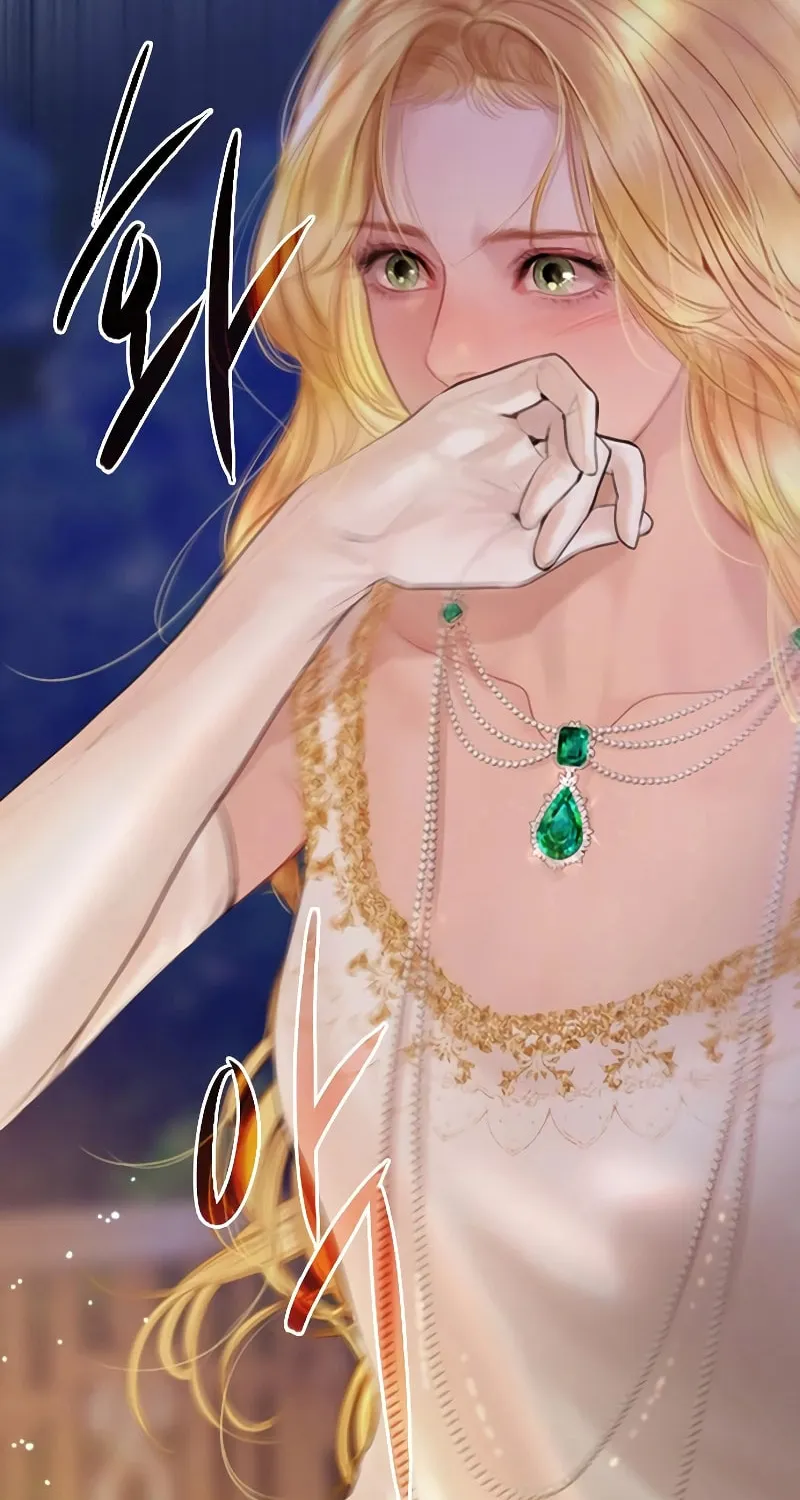 Cry, or Better Yet, Beg Chapter 29 page 56 - 