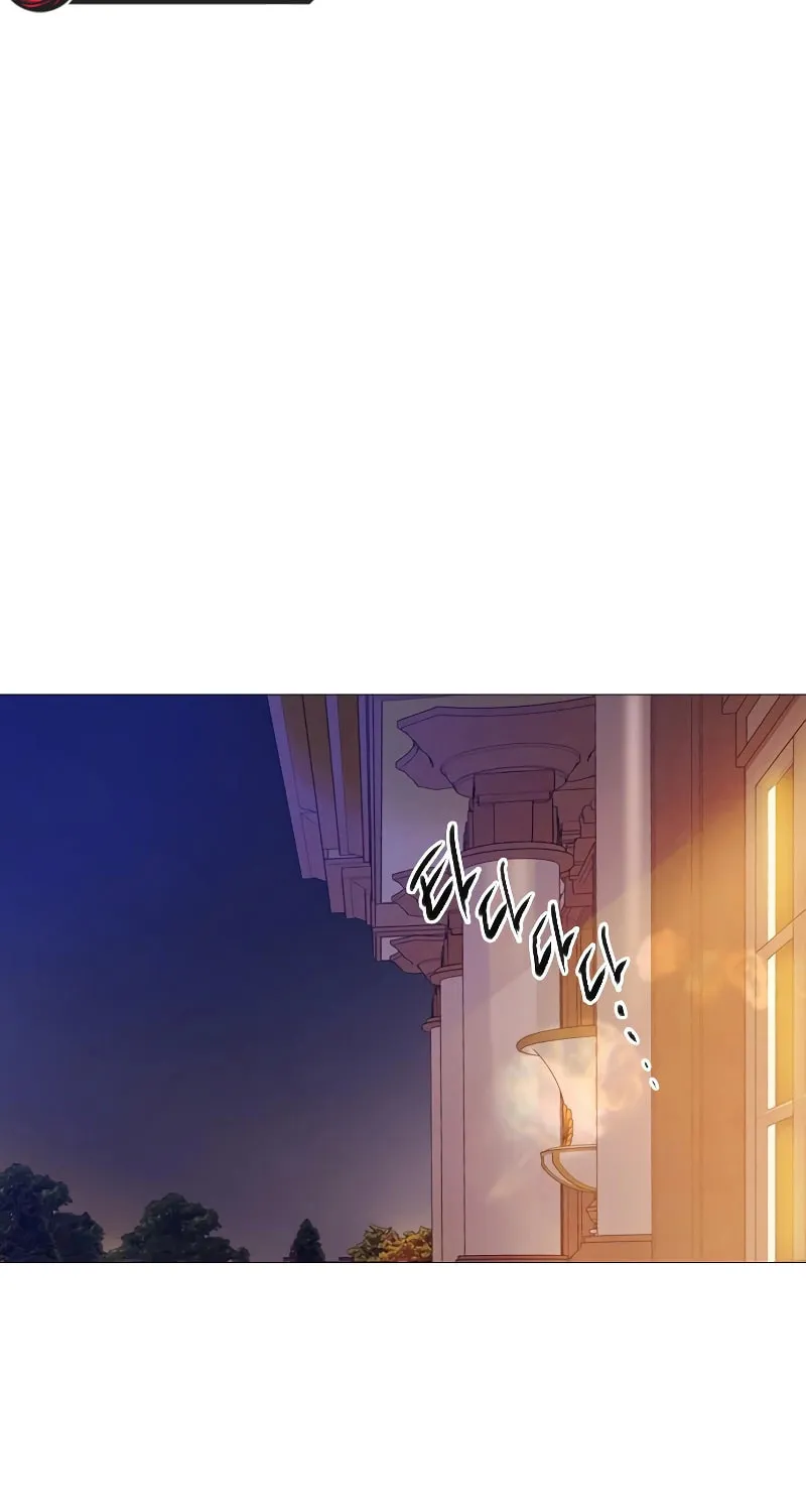 Cry, or Better Yet, Beg Chapter 29 page 59 - 