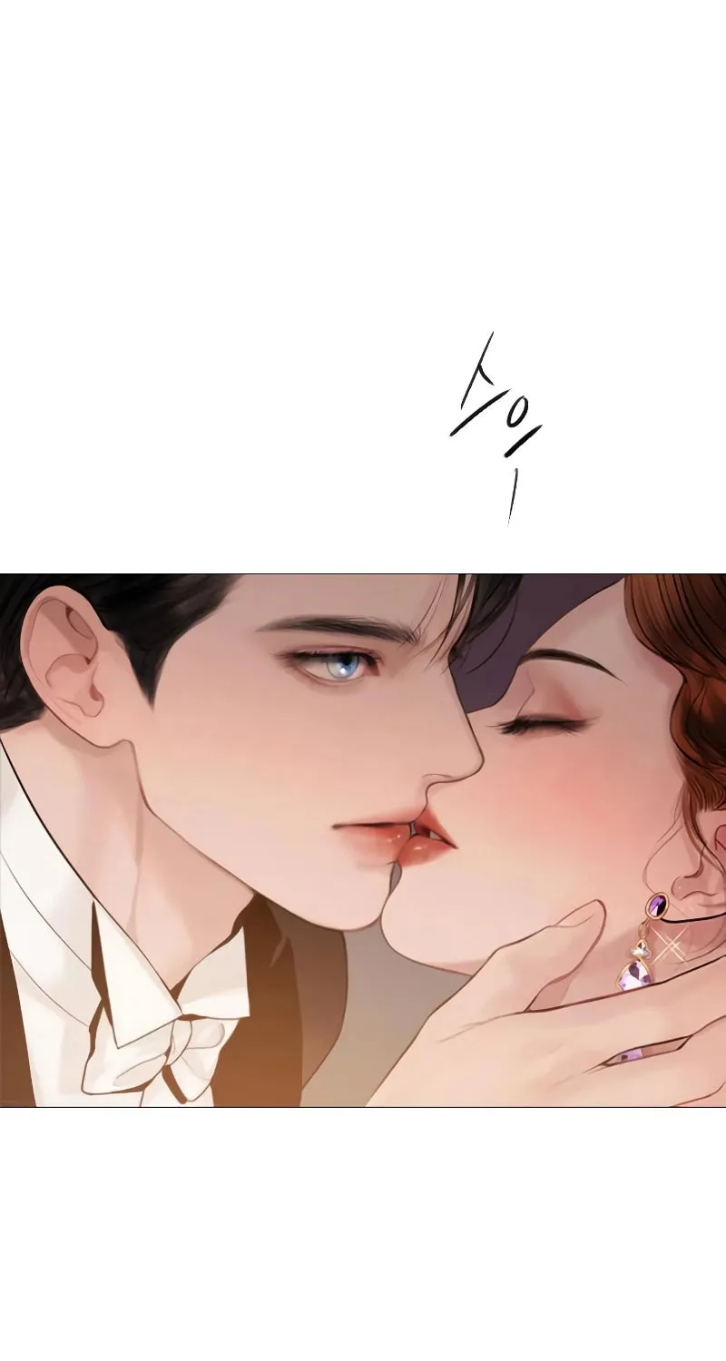 Cry, or Better Yet, Beg Chapter 29 page 60 - 