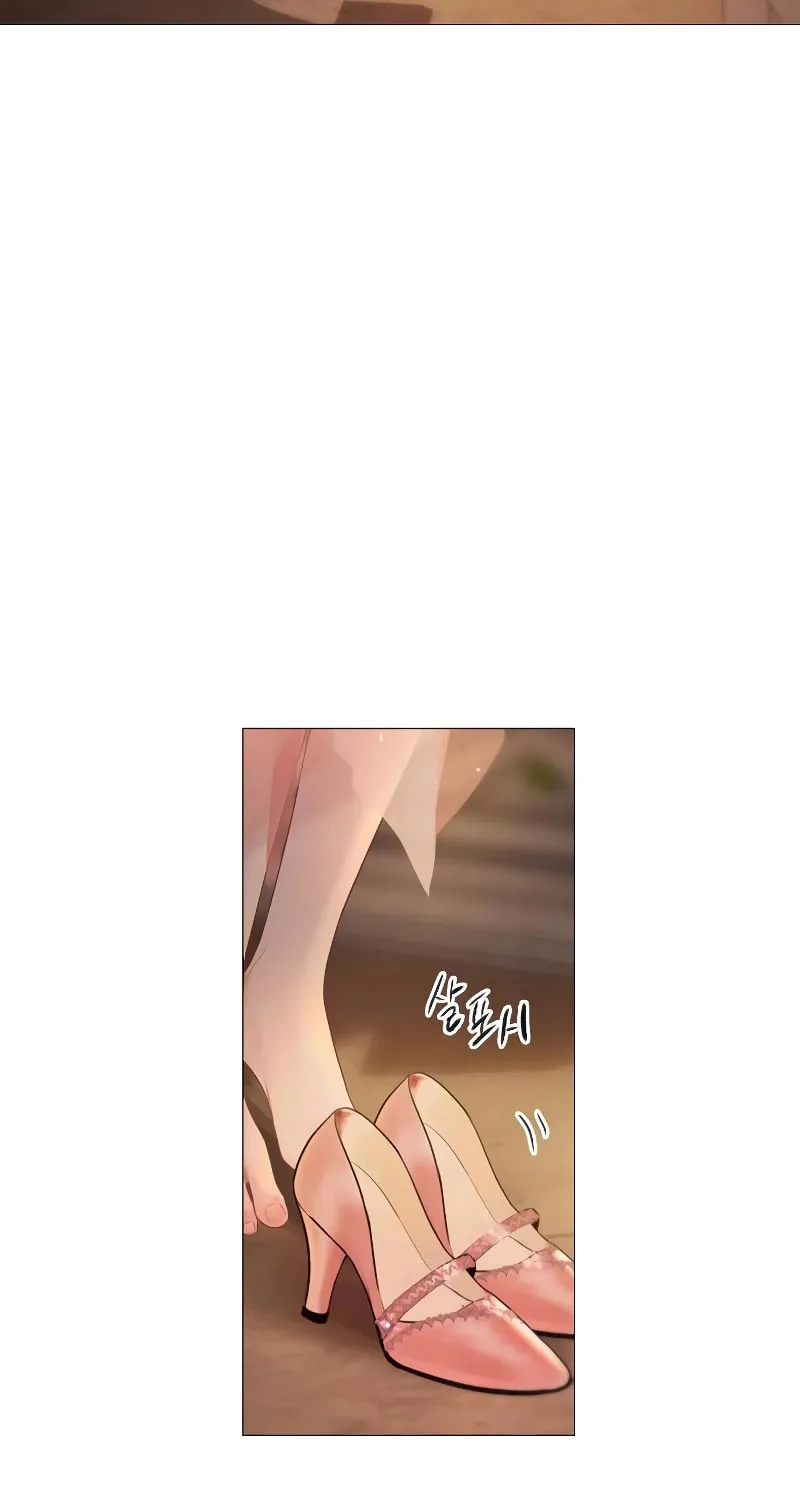 Cry, or Better Yet, Beg Chapter 29 page 80 - 