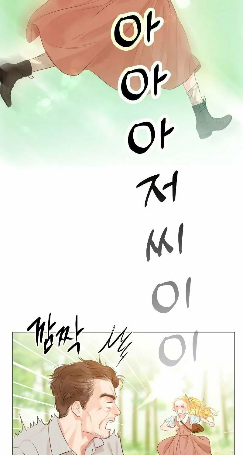 Cry, or Better Yet, Beg Chapter 3 page 101 - 