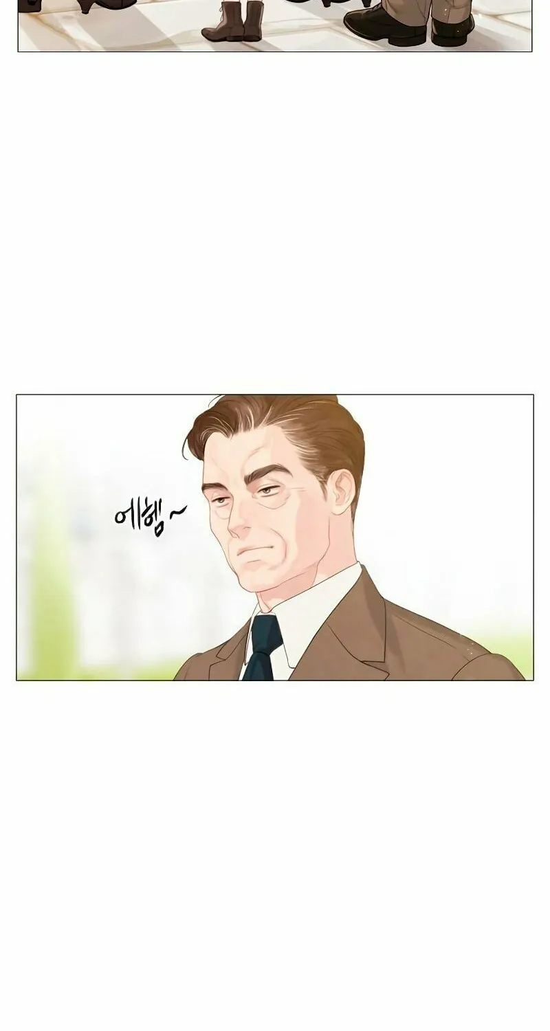 Cry, or Better Yet, Beg Chapter 3 page 16 - 