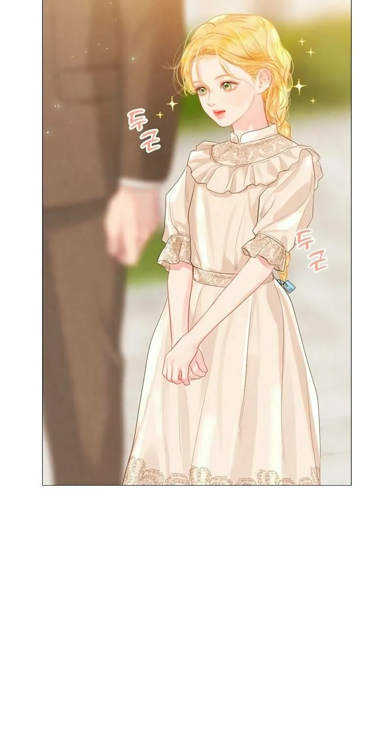 Cry, or Better Yet, Beg Chapter 3 page 26 - 